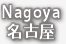 nagoya Store