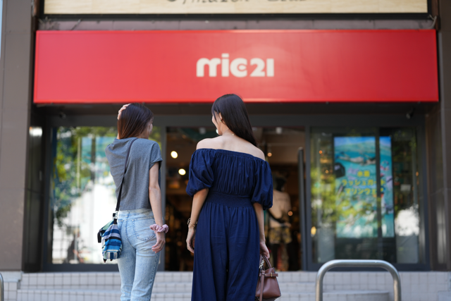 ご来店・ご相談