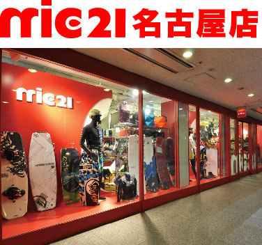 mic21名古屋店