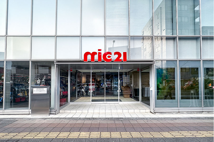 千葉県千葉市 千葉店