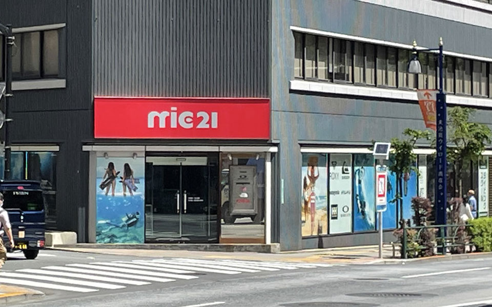 東京都豊島区 池袋店