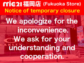 Fukuoka Store Infomation